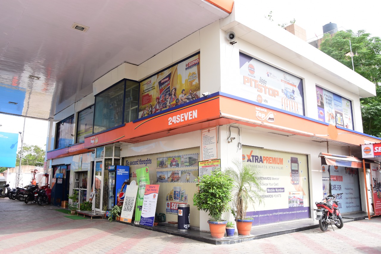 IndianOil - Srinivas Puri, New Delhi